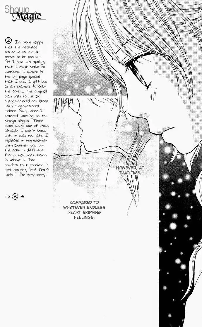 Parfait Tic Chapter 97 12